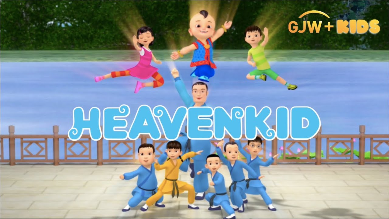 Watch HeavenKid: A Journey into Chinese Wisdom for Kids on Gan