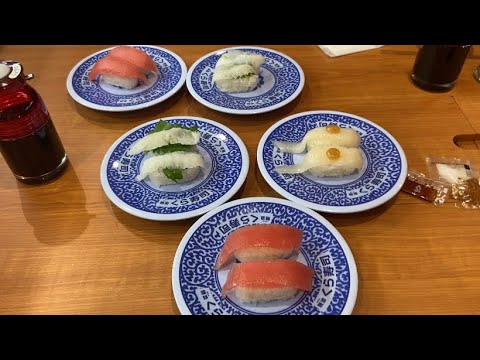 回転寿司 吉祥寺のくら寿司と初詣 くら寿司 武蔵野八幡宮 ファーストキッチン Youtube