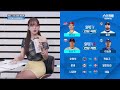 김윤희 아나운서 프리뷰쇼 편집 1 김윤희 아나운서 프리뷰쇼 편집 1