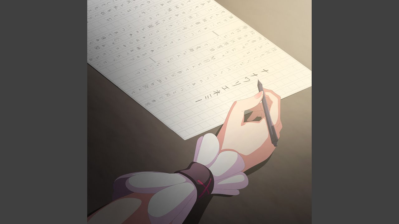 ナナワリエネミー