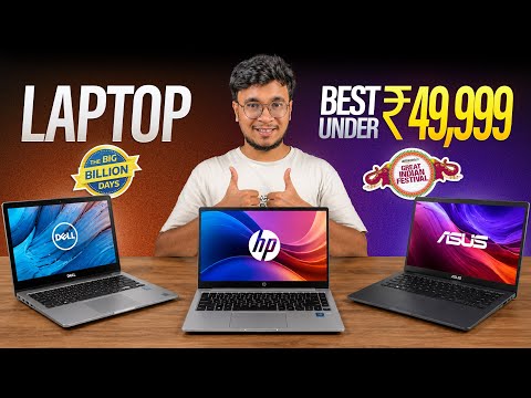 Top 5 Best Laptop Under 50000 🔥 2026 Best Laptops in India 🔥 Don’t Buy Before Watching This!