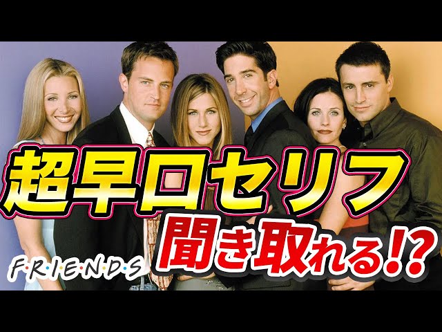 英会話教材】コメディドラマでENGLISH 全60巻