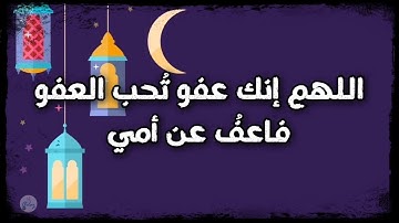 سورة الشعراء من الآية ٤١ إلى الآية ٥٠