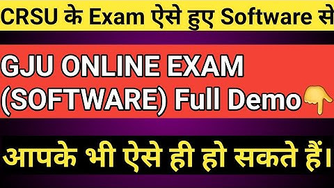 Crsu Re-evaluation form details