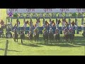 Antwerp win with jockey b bhaugeerothee 8apr2018