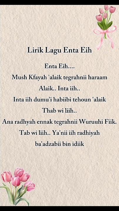 Lagu Arabic Song Sedih #arabic #lyrics #music #laguarab #laguviral #spotify #arabicmusic