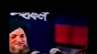 Fultuli Sahaber Waj
