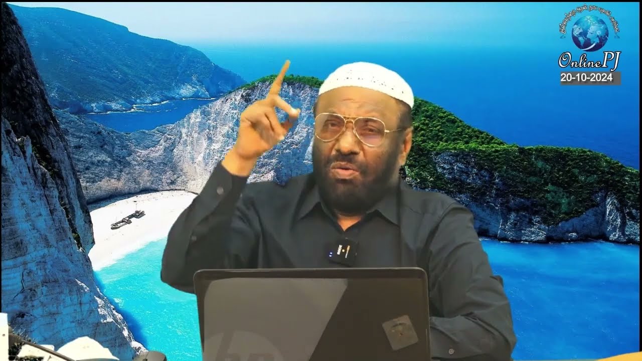 212/2024 நபிகளார் ஒரு பெண்ணைப் பார்த்தவுடன் தன் மனைவியிடம் ஆசையை தீர்த்தார்கள் என்று வரும் ஹதீஸின் ந