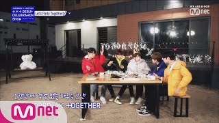 [리얼리티 Prat.2] Let's Party Together!│DEBUT CELEBRATION SHOW