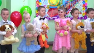 Край в котором ты живешь Детские песни Выпускной в детском саду Childrens song Голос дети 粗魯的孩子