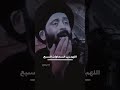 اللهم رب السماوات السبع ورب الأرضين السبع ومافيهن ومابينهن ورب العرش العظيم لاتحملني مالاطاقه لي به