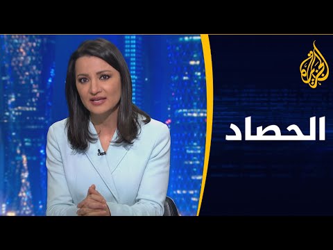 🇦🇫🇺🇸 الحصاد - واشنطن تدعو للتعاون بين الحكومة الأفغانية وطالبان