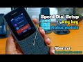 How To Enable Speed Dial In Nokia Keypad Phone Speed Dial On Nokia Phone 