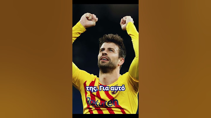 Ο Pique πιστεύει ότι η Barcelona είναι καλύτερη από τη Real Madrid!#football #ποδοσφαιρο #pique