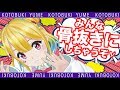 ムチャぶり⁉質問答えていくよ！