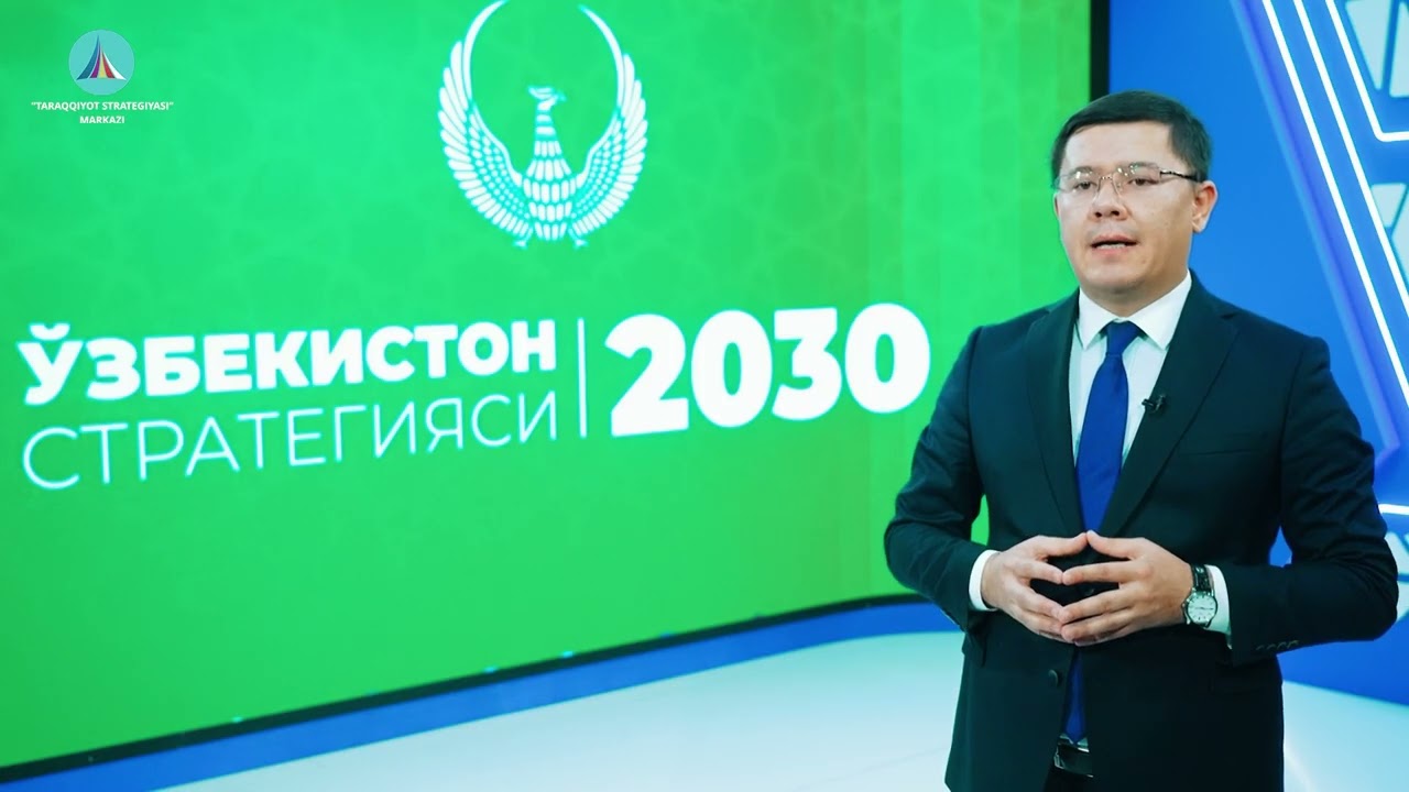 “Oʻzbekiston — 2030” strategiyasining to'rtinchi ustuvor yoʻnalishi haqida