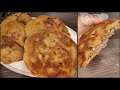 حواوشي الرفاعي في البيت وسر الخلطه الرهيبه