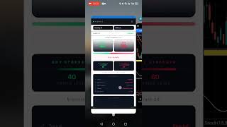 DERIV MOBILE APP SIGNALS 💥 #trading #fyp #forex  screenshot 2