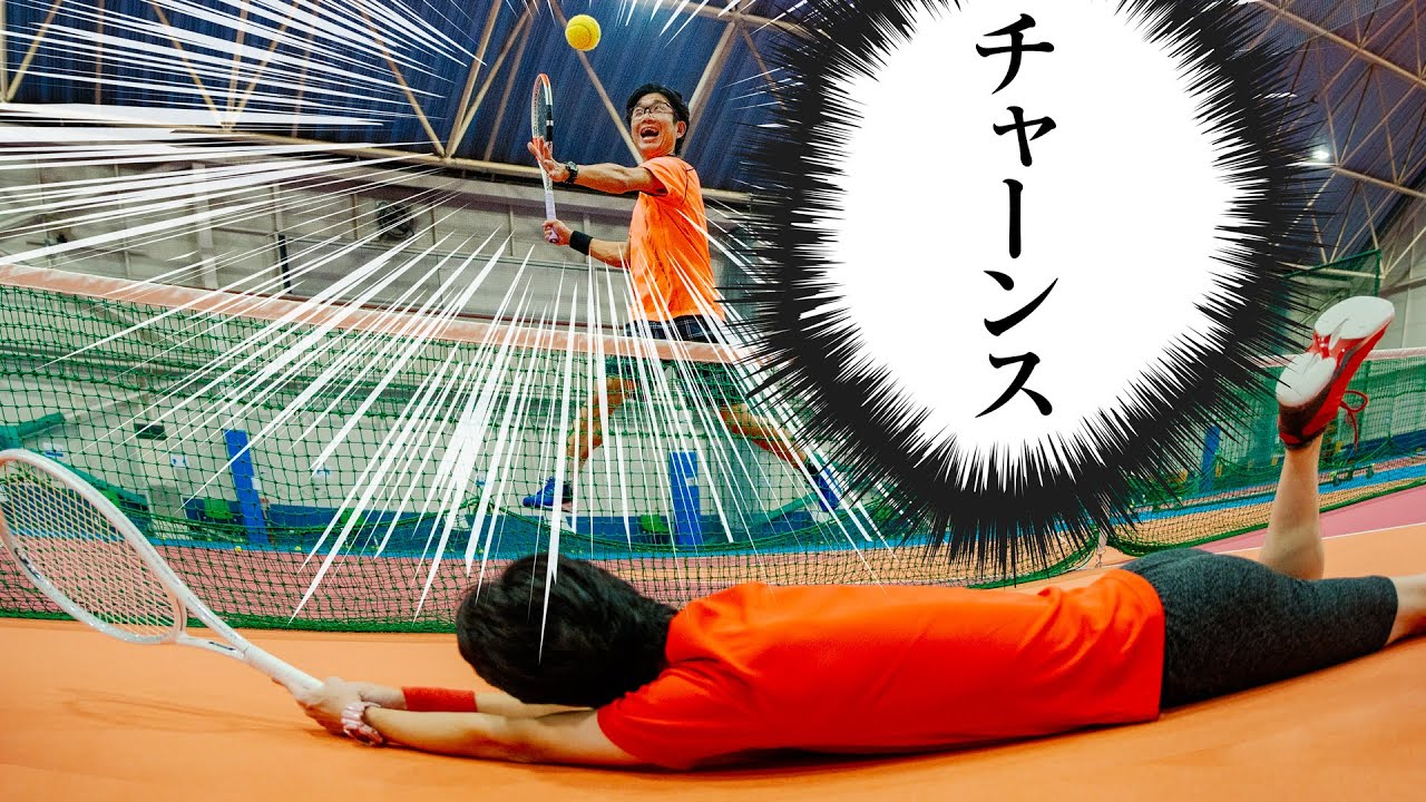 チャンスボールでポイントを取る方法  〜決め球でエースをねらえ！〜【ジュエ インドア テニス】