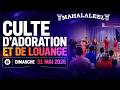 Culte D Adoration De Louange Dimanche 31 Mai 2026 