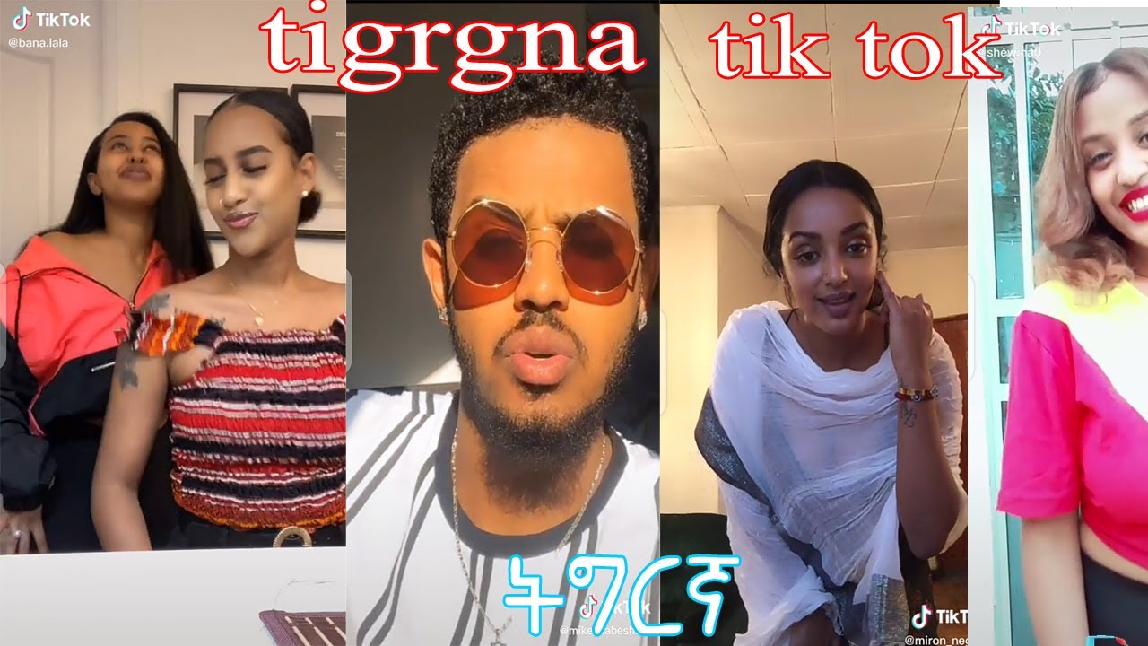 tigrgna tiktok ትግርኛ ቲክቶክ habesha tiktok