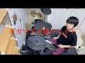 【関ジャニ&infin;】「ギガマジメ我ファイト」を叩いてみた【中学生】