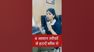 4 steps se htaye sabhi blank rows 🔥🗒️🔥 #excelvali #anjnicomputereducation #spreadsheetmagic