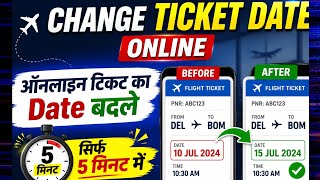 Flight ka ticket ka date kaise change kare | how to change flight ticket date #flighttickets