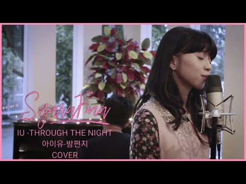 SYARA FINA - Through the Night (밤편지) IU (아이유) COVER