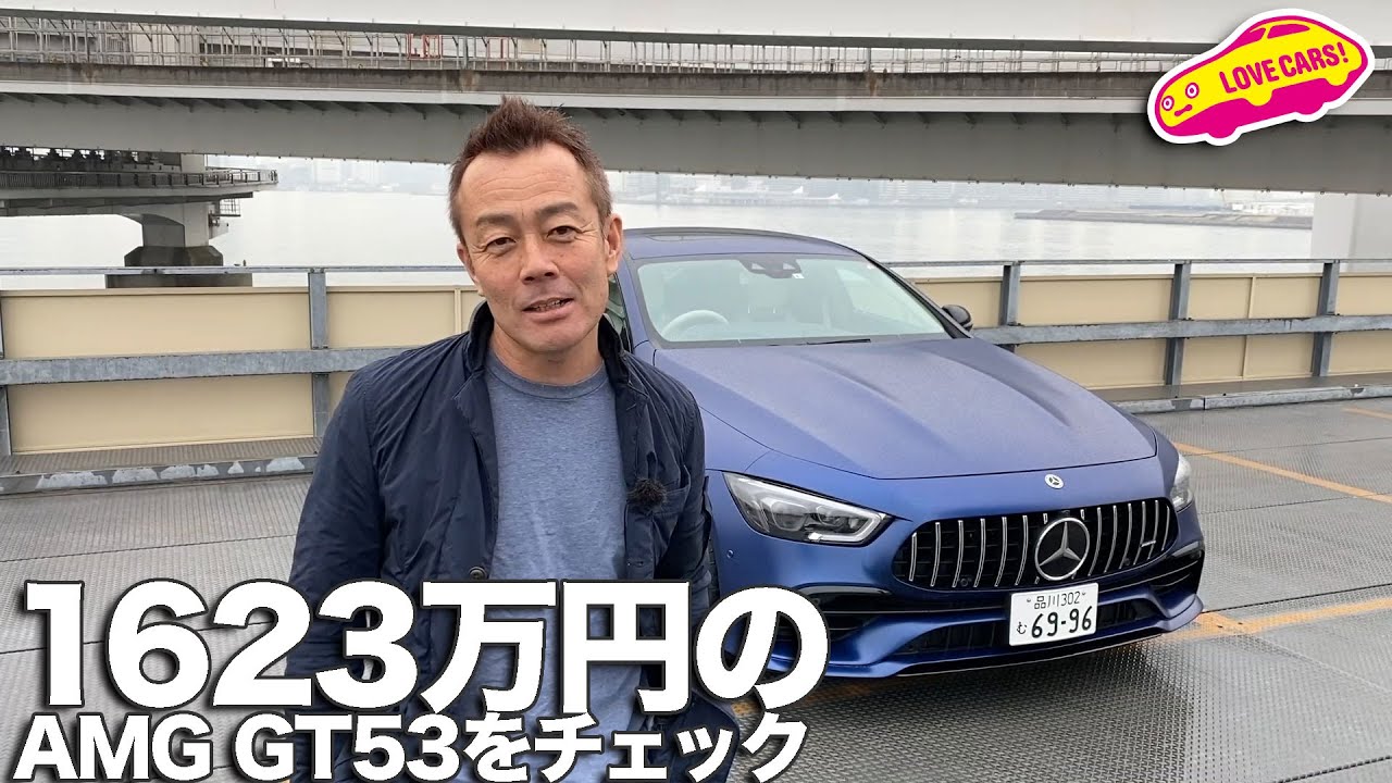 自動車ジャーナリストになるには何年かかる 連載企画 自動車ジャーナリストへの道１ Twitter連動 Youtube