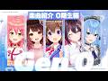 実装楽曲紹介PV ホロライブ/ hololive DEV_IS編 ◢◤ Song Introduction PV – hololive / hololive DEV_IS Edition