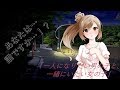 (ゆっくり茶番劇)~短編~一人になりたい男の子と、一緒に居たい女の子♯3 #ゆっくり茶番劇 #東方茶番劇 #柊黎
