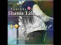 صعب اعيش بدونك M 