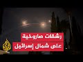 وصول واعتراض عدد من الصواريخ في سماء كريات شمونة شمال إسرائيل