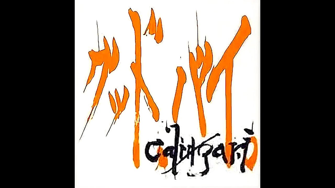 cali≠gari - ｢グッド・バイ（Good・Bye） - YouTube