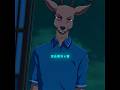 ルイはシシ組のボスを始末した。 #shorts #edit #viral #Japan #drama #anime