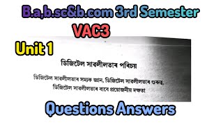 B.a,b.sc&amp;b.com 3rd Semester VAC3 digital fluency Unit1 important questions answers for final Exam 