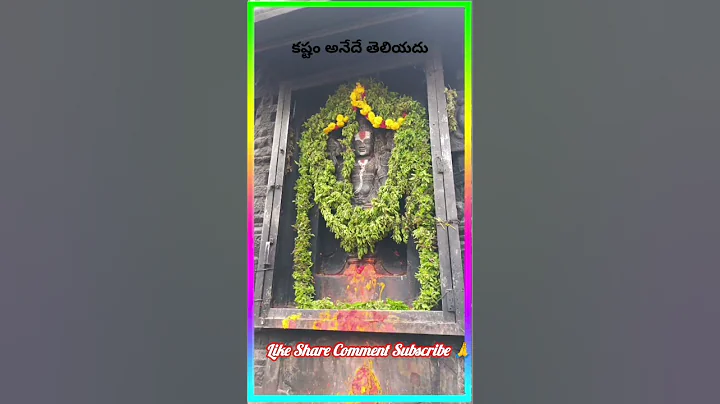 #Seven Hills #11kilometers #3550 steps #The abode of bliss is located there.#trendingwords #ytshorts