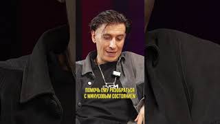 Йога в стиле FYSM. Как тренироваться? Игорь Фреш
