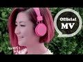 Selina 任家萱 [ 3.1415 ...] Official Music Video