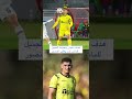 هدف سفيان بنجديدة الجميل للمغرب الفاسي ضد يعقوب المنصوري في Botola Pro