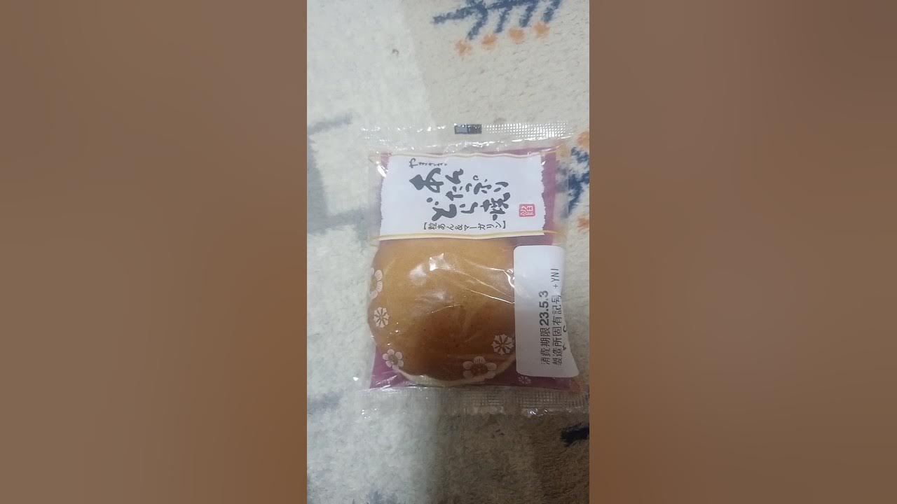 Dorayaki terenak di Jepang makananya doraemon Dorayaki terenak di Jepang makananya doraemon