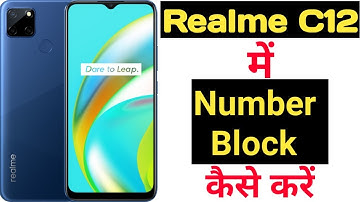 How to block any number in realme C12 || how to add any number in blacklist on realme C12 ||