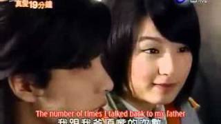 [eng subs] BULL FIGHTING FINAL EP17 (8/8) + BEHIND THE SCENES & NG