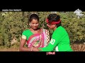 Atu tola godom sagai  rakhal anjali   romantic santali song  hansda film production