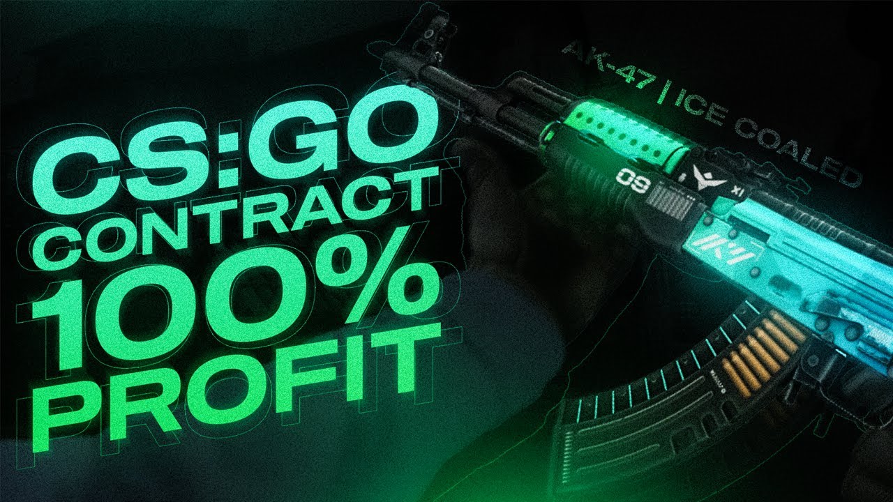 How to make money on a contract in csgo quickly and easily! - YouTube