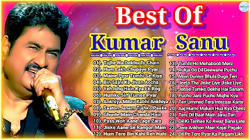 Kumar Sanu Hit Song ♡ Best Song Of Kumar Sanu  ♡ 90's Super Hit Bollywood Song♡