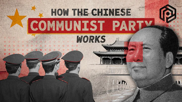 How the Chinese Communist Party Works - DayDayNews