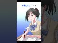 惚れ薬