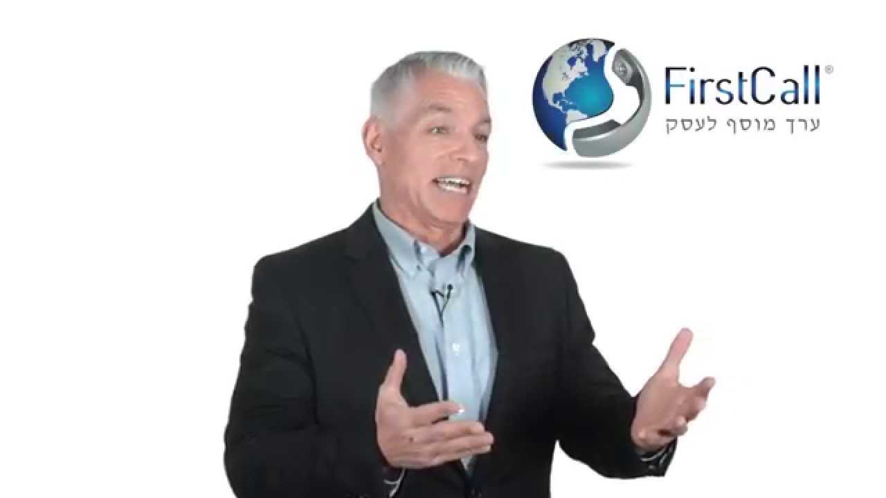 FirstCall - פקס למייל (מרטין) המלצה